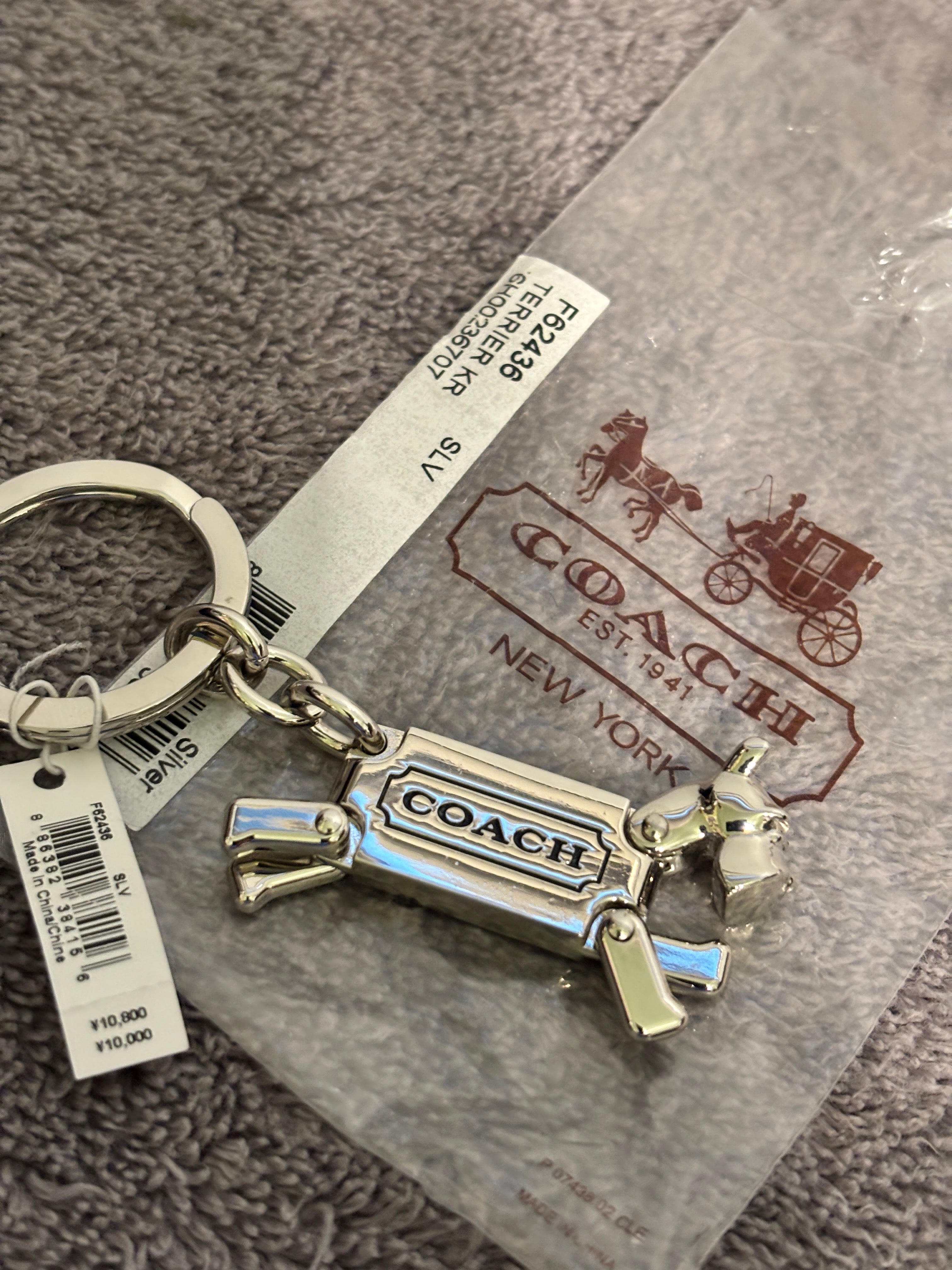 Coach Silver Metal Dog Bag Charm Keychain Fob Movable Legs